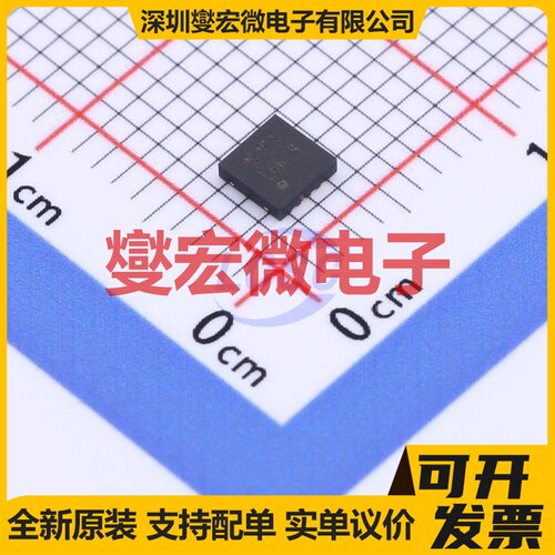 LMH6629SD/NOPB DFN-8-EP(3x3) 运算放大器芯片IC