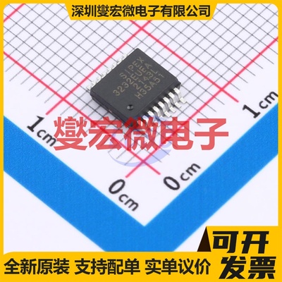 SP3232EUEA-L/TR SSOP-16 RS-232收发器接口芯片IC