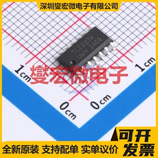 TLC2274CDR(UMW) SOP-14 运算放大器芯片IC