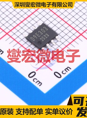 BD9E303EFJ-LBH2 ESOP-8 DC-DC电源转换器芯片IC