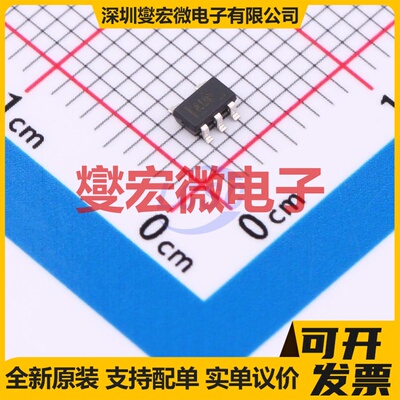 OPA301AIDBVR SOT-23-5 单路运算放大器芯片IC