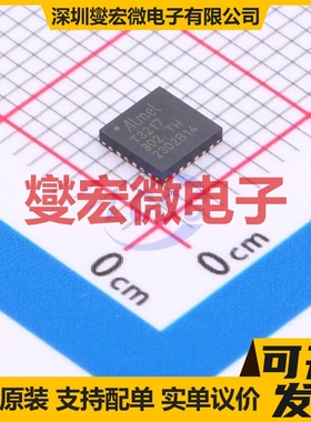 ATTINY3217-MFR WQFN-24-EP(4x4) MCU/MPU/SOC微处理器控制器