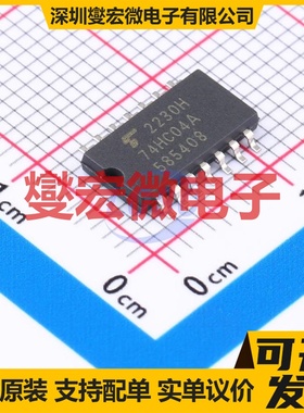 TC74HC04AF(EL,F) SOIC-14-175mil 反相器芯片IC