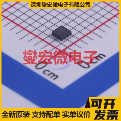 NC7WZ241L8X MicroPak-8 缓冲/驱动/接收/收发器芯片IC