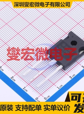 NVHL040N120SC1 TO-247-3 N 1.2kV 60A 场效应管晶体管