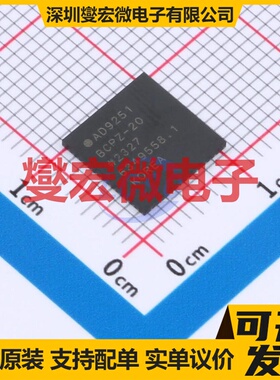 AD9251BCPZ-20 LFCSP-64(9x9) ADC模数转换芯片IC