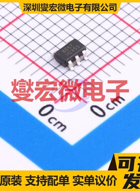 RS8557XF-Q1 SOT-23-5 精密运算放大器芯片IC
