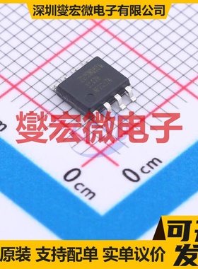 ZD25WQ80BTIGR SOP-8 8Mbit NOR FLASH存储器芯片IC