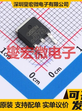 OSD740 TO-252 450V 11A 场效应管晶体管