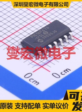 PIC16F676-I/SL SOIC-14 MCU/MPU/SOC微处理器控制器