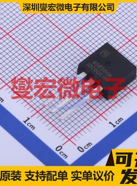 TPC65R360M TO-262-3 N 650V 11A 场效应管晶体管