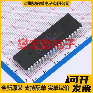 AI8051U-34K64-PDIP40 PDIP-40 MCU/MPU/SOC微处理器控制器