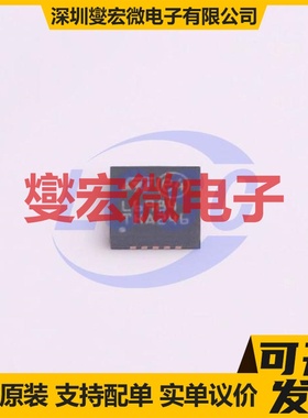 L6984TR VFDFPN-10(4x4) DC-DC电源转换器芯片IC