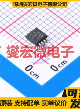 MIC4451YN PDIP-8 栅极驱动器芯片IC