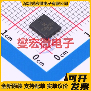 E040N1P5HL1 PDFN-8(5x6) N 40V 125A 场效应管晶体管