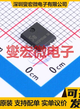 SKQ35P03AD PDFN(5x6) P 30V 35A 场效应管晶体管