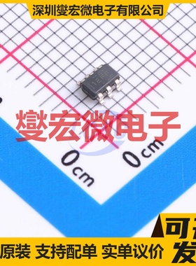 TPS22810TDBVRQ1 SOT-23-6 功率电子开关芯片IC