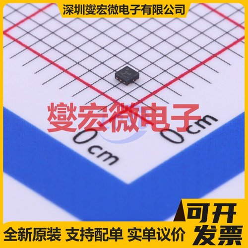 RT9073A-18GQZ ZQFN-4L-EP(1x1) LDO低压差线性稳压器芯片IC