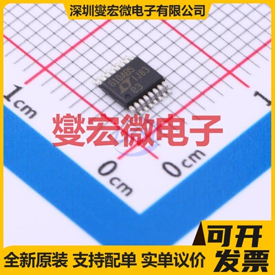 LT8610ABIMSE-5#PBF MSOP-16-EP DC-DC电源转换器芯片IC