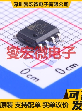 MIC37152YM SOIC-8 LDO低压差线性稳压器芯片IC