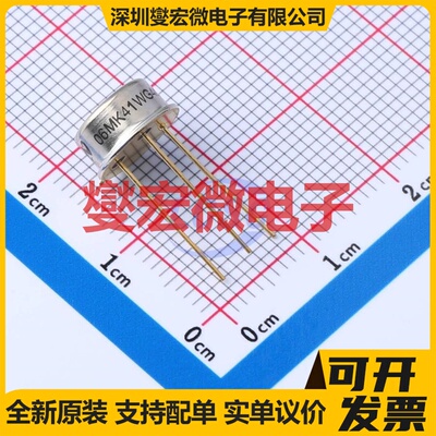 LM78M05CH TO-3 LDO低压差线性稳压器芯片IC