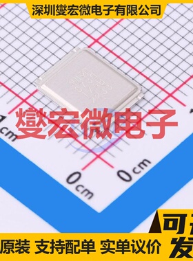 AUIRF8739L2TR DirectFET N 40V 545A 场效应管晶体管