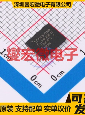 S25FL256LAGNFM010 WDFN-8-EP 256Mbit NOR FLASH存储器芯片IC