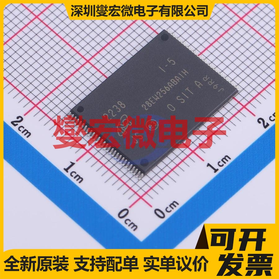MT28EW256ABA1HJS-0SIT TFSOP-56 256Mbit NOR FLASH存储器芯片IC