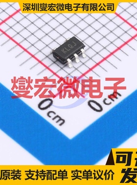 MCP73832T-2ATI/OT SOT-23-5 电池管理芯片IC