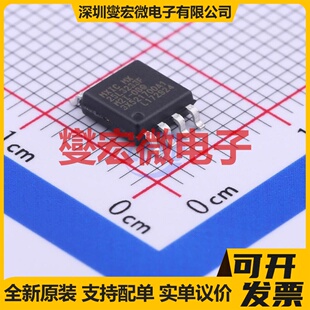 SOP 208mil 32Mbit FLASH存储器芯片IC MX25L3233FM2I NOR 08Q