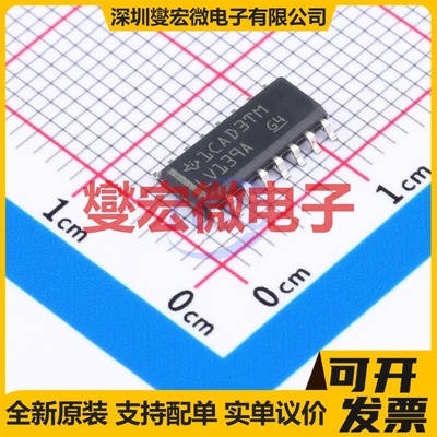 SN74LV139ADR SOIC-16 解码器/多路分解器芯片IC