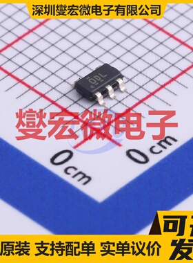 TLV70028DDCR TSOT-23-5 LDO低压差线性稳压器芯片IC