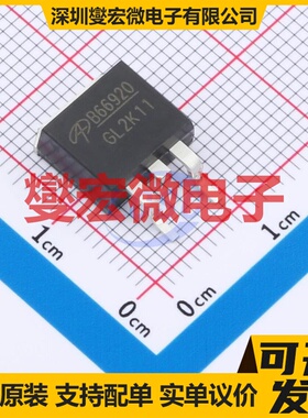 AOB66920L TO-263(D2PAK) N 100V 22.5A;80A 场效应管晶体管