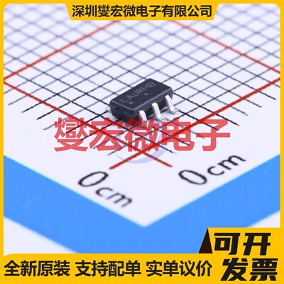 NCP551SN33T1G TSOP-5 LDO低压差线性稳压器芯片IC