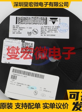 SQA442EJ-T1_GE3 PowerPAKSC-70-6 N 60V 9A 场效应管晶体管