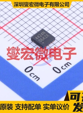 DS4424N+T&R TDFN-14-EP(3x3) DAC数模转换芯片IC