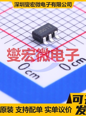 NCP4623HSN050T1G SOT-23-5 LDO低压差线性稳压器芯片IC