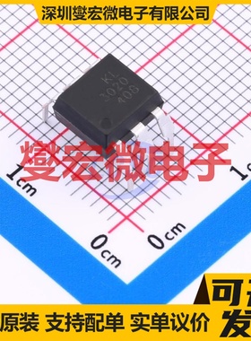 KL3020M DIP-6 可控硅输出光耦