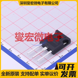FGH40N120ANTU TO-247-3 1.2kV 64A IGBT晶体管