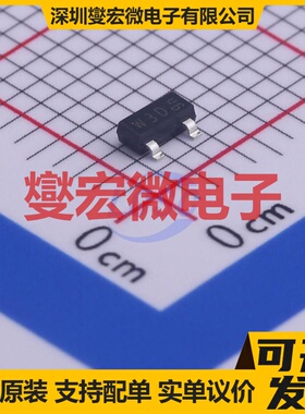 PBSS4230T,215 SOT-23 NPN 30V 2A 三极晶体管