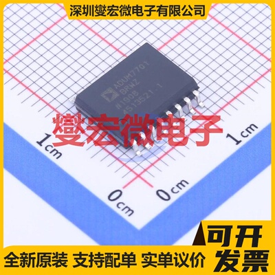 ADUM7701BRWZ SOIC-16-7.8mm 隔离式ADC模数转换芯片IC
