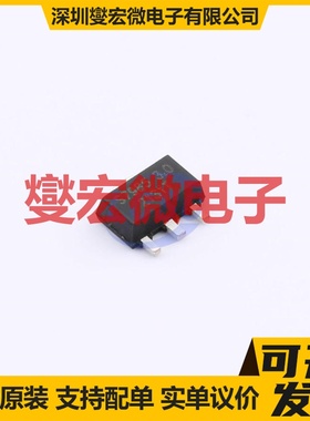 SSP7985P30PR SOT-89 LDO低压差线性稳压器芯片IC