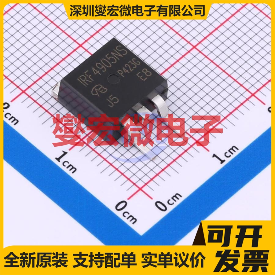 IRF4905NS-VB TO-263 场效应管晶体管