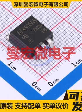 IRF4905NS-VB TO-263 场效应管晶体管