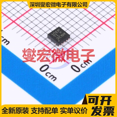 TPS7A9001DSKT WSON-10-EP(2.5x2.5) LDO低压差线性稳压器芯片IC