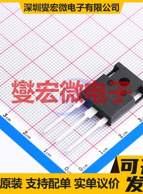 ASW65R095EFD TO-247-3L N 700V 47A 场效应管晶体管