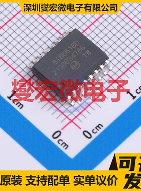 SI8661BD-B-ISR SOIC-16 数字隔离器芯片IC