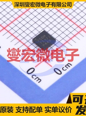 DAC70508MRTER WQFN-16-EP(3x3) DAC数模转换芯片IC