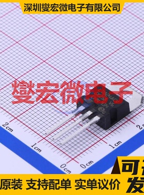 L7824ACV TO-220 LDO低压差线性稳压器芯片IC
