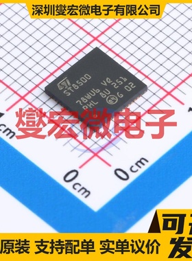 ST8500TR VFQFPN-56(7x7) 缓冲/驱动/接收/收发器芯片IC